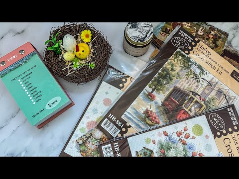 Видео: Формула рукоделия 2024. Покупки и впечатления