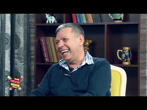 Видео: Нема љутиш емисија - Сезона 5 - Епизода 15