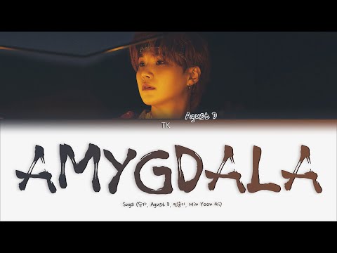 Видео: Agust D – AMYGDALA [ПЕРЕВОД НА РУССКИЙ/КИРИЛЛИЗАЦИЯ Color Coded Lyrics]