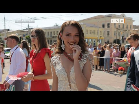 Видео: Первый взрослый праздник