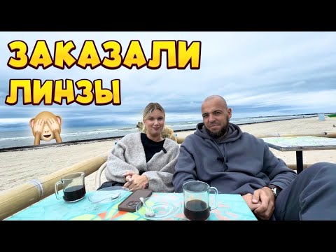 Видео: КАК ПЕРЕЕХАТЬ В БЕЛАРУСЬ, какие условия, какие документы, КАК ПОЛУЧИТЬ ГРАЖДАНСТВО, инфо от ОГИМ