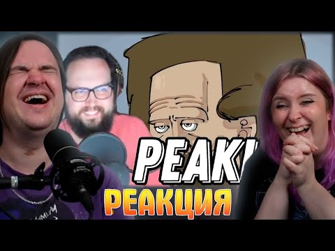 Видео: Бэбэй смотрит "Бэбэй и грибной остров" | РЕАКЦИЯ НА @DegraBebs |