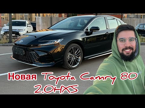 Видео: Новая Toyota Camry 80 обзор