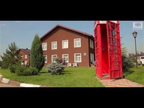 Видео: Жизнь коттеджного поселка БРИСТОЛЬ за 2 минуты