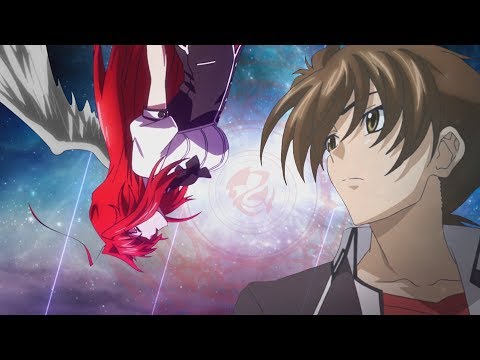 Видео: DxD - "Я за ним" AMV#2v2