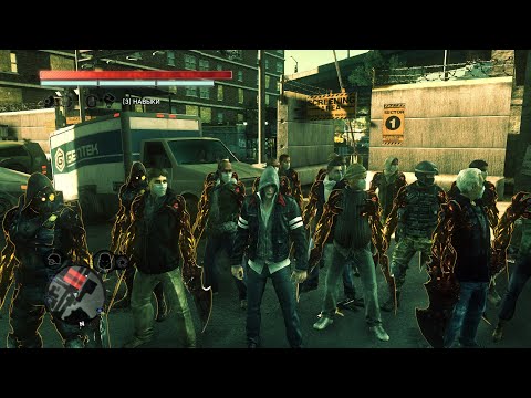 Видео: алекс захватывает жёлтую зону с помощью белого света