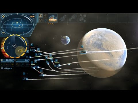 Видео: Стармагеддон - Project Earth: Starmageddon - прохождение - кампания за Землян - миссия 3