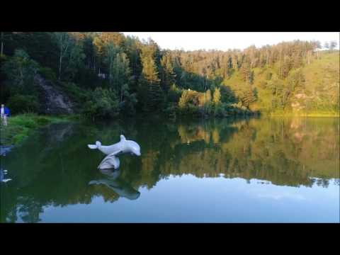 Видео: Озеро Голубое в Подгорном