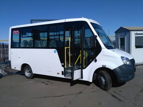 Видео: ГАЗель Next каркасный автобус / обзор / NICE-CAR.RU