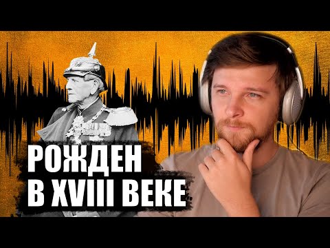 Видео: Самый старый голос, который вы можете услышать