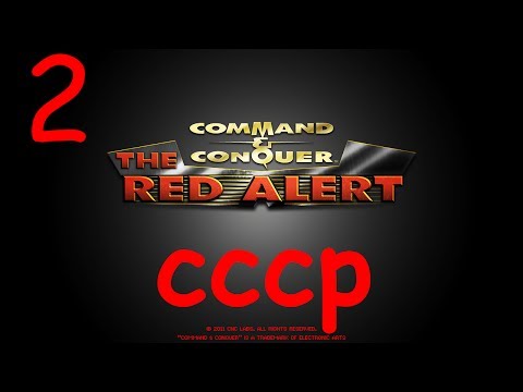 Видео: Прохождение Red Alert - 2 серия