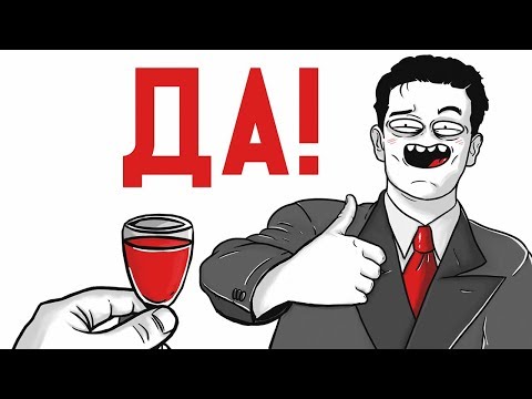 Видео: НАБУХАЛИСЬ ПЕРЕД ШКОЛОЙ (анимация)
