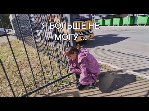 Видео: ОНКОЛОГ СКАЗАЛ ЛЮДМИЛЕ ...😱 ЧТО СКАЗАЛ ПУЛЬМОНОЛОГ ... ОНИ БЫЛИ В УЖАСЕ 🤔 ИЛИ ...