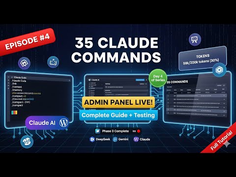 Видео: 35 КОМАНД Claude Code: Полный Гайд + Админка Работает! | Вайб-Кодинг №4