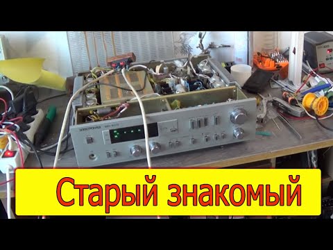 Видео: Электроника 50У-017С захрипел спустя год