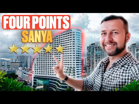 Видео: Four points by sheraton hainan sanya 5*. Бухта Санья, о. Хайнань, Китай.  Обзор Павла Георгиева.