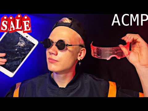 Видео: 👀АСМР БАРЫГА С РЫНКА ПРОДАЁТ «ОРИГИНАЛЬНЫЕ» ВЕЩИ | АСМР ПРОДАВЕЦ НА РЫНКЕ 😎