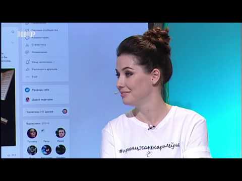 Видео: Я ненавижу музыкалку | 09 октября 2018 г.