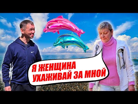 Видео: ЛЮБВИ ВСЕ ВОЗРАСТЫ ПОКОРНЫ / ПРОДОЛЖЕНИЕ / СЕЗОН 3 ВЫПУСК 13