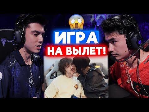 Видео: РЕЛАКС с ДЕВУШКОЙ СМОТРЯТ Team Liquid vs Sentinels | Нарезка со стрима Релакса #233