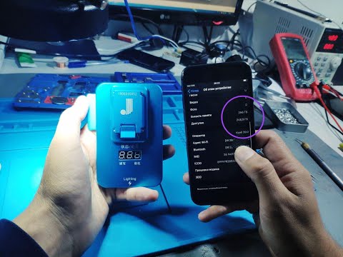 Видео: Увеличение памяти iphone 8 (64/256). IPhone 8 memory expansion, upgrade (64/256)  (KZ)