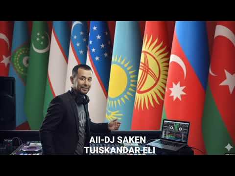 Видео: ҚАЗАҚ, ӨЗБЕК, ҚЫРҒЫЗ, ҚАРАҚАЛПАҚ, ТҮРІКМЕН, ТҮРІК, АЗЕРБАЙЖАН БІР ТУҒАНДАР!!! 