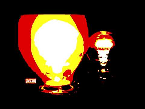 Видео: Наше Любимое Кино Заставка Анонс (2009-2017) Effects (Preview 1982)