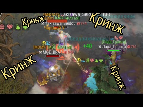 Видео: PvP#235 3 ПОТРОШИТЕЛЬ VS 5 КЛАССЫ И НЕ ТОЛЬКО-Frosrborn:Coop Survival