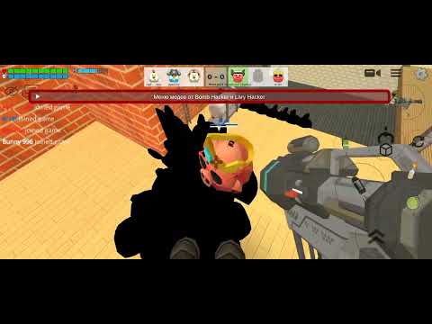 Видео: просто играю раде кайфа в чикенс