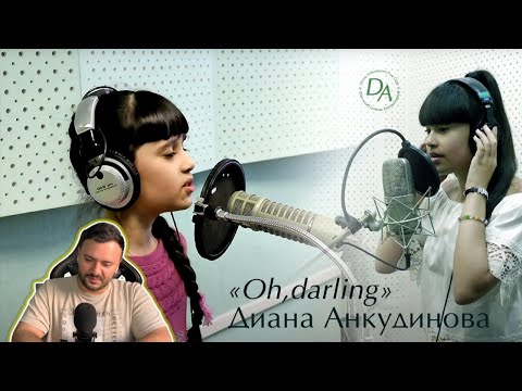 Видео: (Diana Ankudinova) Диана Анкудинова (10 лет ) Oh, Darling! REACTION