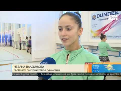 Видео: България сутрин: Една тренировка на "Златните момичета" по художествена гимнастика