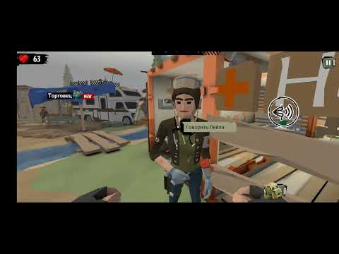 Видео: Продолжаю играть в игру The Walking Zombie 2 ( 4 часть )