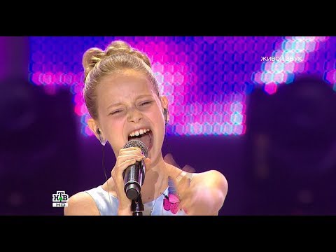 Видео: Тали Купер - History Repeating (2017 Детская Новая Волна)