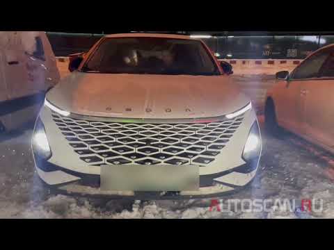 Видео: FOXWELL i80TS: Диагностика CHERY Omoda C5 2023