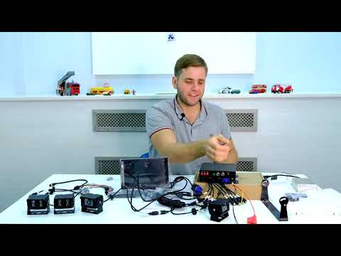 Видео: Транспортное видеонаблюдение. Как правильно собрать систему, подключить и ей управлять?