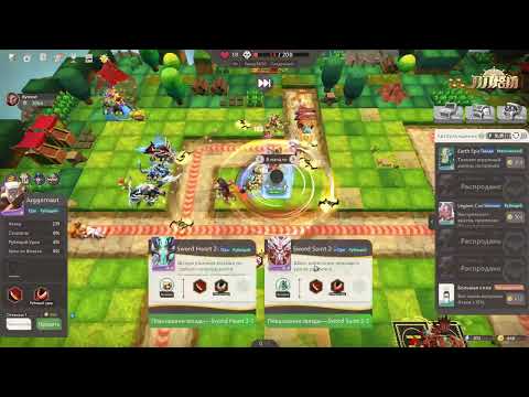 Видео: Другие режимы для фарма! Dota TD