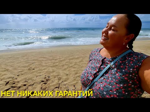 Видео: КЛЕОПАТРА СЕГОДНЯ АЛАНЬЯ ТУРЦИЯ ОКТЯБРЬ 2025