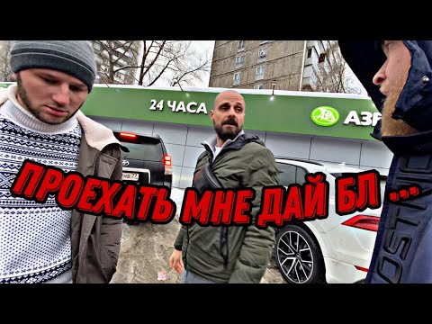 Видео: Счастье и радость на капоте бмв 😱