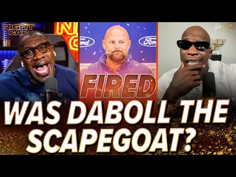 Видео: Unc и Ocho в шоке от увольнения Брайана Даболла «Джайентс»... Он был козлом отпущения для генерал...