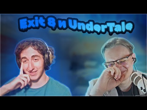 Видео: Игро-фильм и десятилетие UnderTale // ННКаст №2 // UnderTale, Фильм по Exit 8