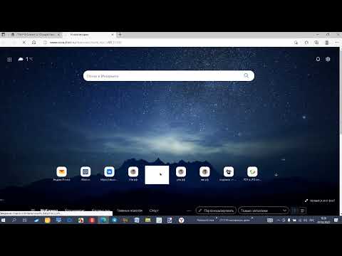 Видео: Урок 176 Часть 1 Противоправные Действия Мирового Судьи При  Вынесении Судебного Приказа