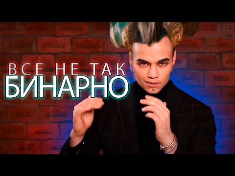 Видео: САМЫЙ АДЕКВАТНЫЙ ОБЗОР DRAGON AGE VEILGUARD, БЕЗ КУКАРЕКАНЬЯ О ПОВЕСТКЕ Ч.2