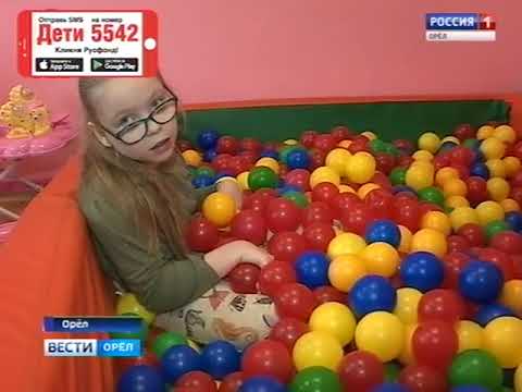 Видео: Лада Литвин, 10 лет, детский церебральный паралич, спастическая диплегия, вывих правого бедра