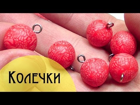 Видео: Как обрезать и закрутить ПИН в КОЛЕЧКО! Инструменты для работы.