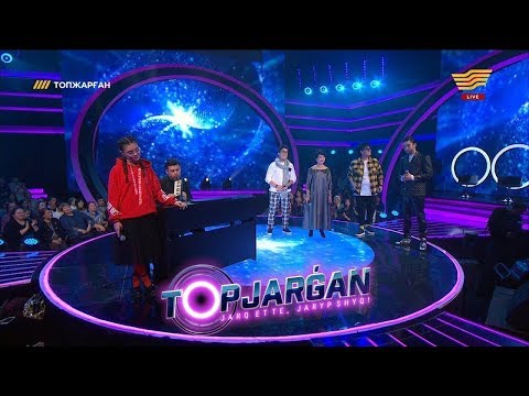 Видео: Райымбек Сатыбалды, Әmre, Ақмарал Мамай, Досжан Үбиев. Финал. «Topjarǵan» музыкалық шоуы