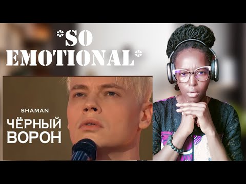 Видео: SHAMAN - ЧЁРНЫЙ ВОРОН (праздничное шоу Андрея Малахова «Песни от всей души» 9 мая 2024 года)