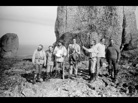 Видео: ЭКСПЕДИЦИЯ ПАМЯТИ ПЕРВОПРОХОДЦА НИКИТЫ ШАЛАУРОВА И ПИСАТЕЛЯ ОЛЕГА КУВАЕВА (реж. С.Сасковец 1993 г)