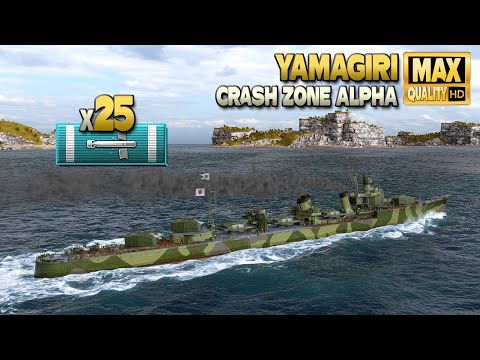 Видео: эсминец Yamagiri: Торпедные ковры для противников - World of Warships