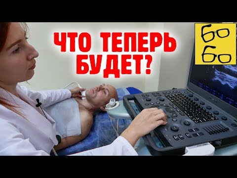 Видео: Гарантия на здоровье истекает в 40 лет? КАРДИОЧЕКАП ОТ ДОКТОРА УТИНА для Грандмастера и Яниса