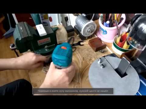 Видео: Цанга 8мм для фрезера KRAISSMANN 910 OFT 6 8